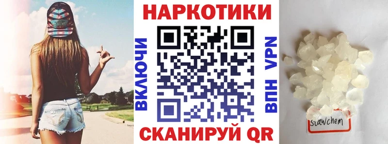 Где купить наркоту Кизел Alpha PVP Меф мяу мяу ГАШ Марихуана