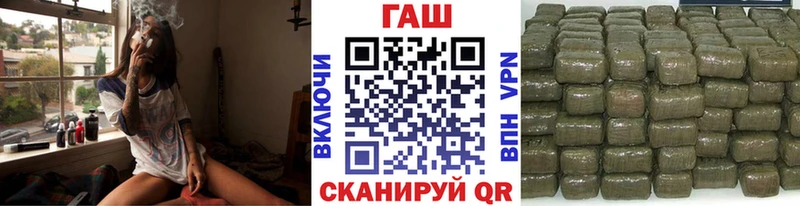 ГАШИШ Premium  Кизел 