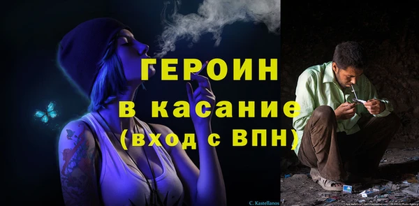 метадон Верея
