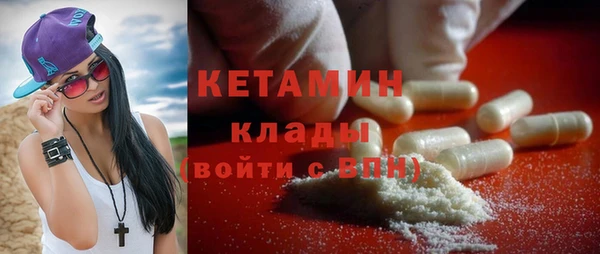 мяу мяу мука Слюдянка