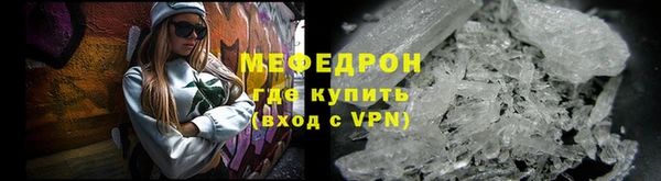 марки lsd Верхний Тагил