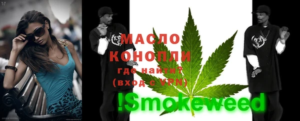метадон Верея