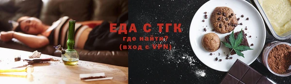 метадон Верея
