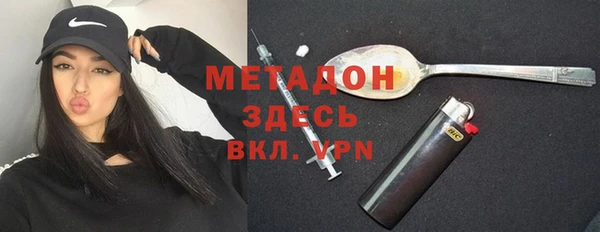 дживик Верхнеуральск