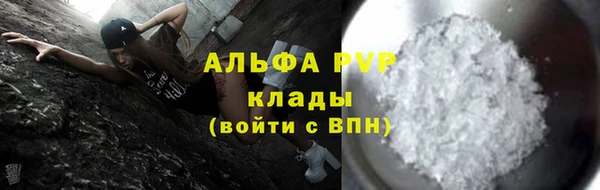 марки lsd Верхний Тагил