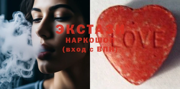 дживик Верхнеуральск