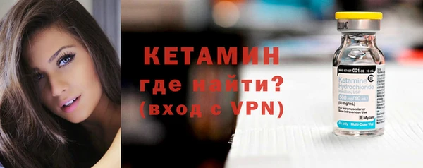 марки lsd Верхний Тагил