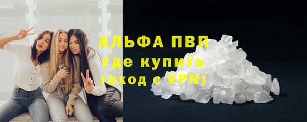 дживик Верхнеуральск