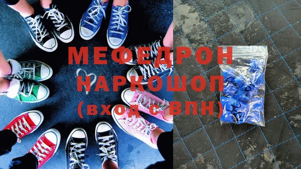 метадон Верея