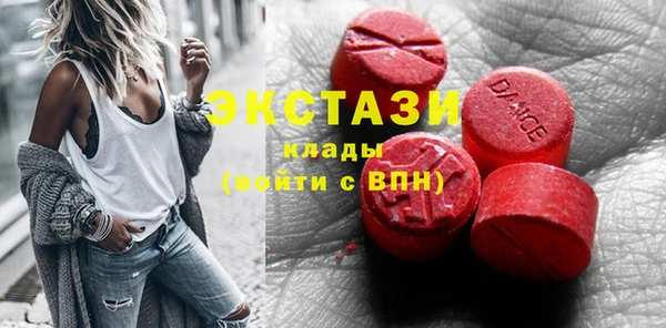 метадон Верея