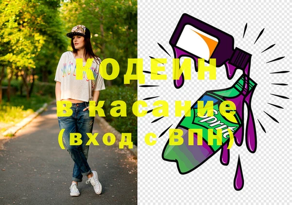 метадон Верея