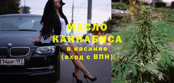 дживик Верхнеуральск