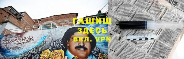 марки lsd Верхний Тагил