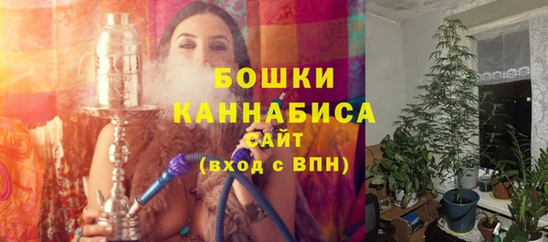 марки lsd Верхний Тагил