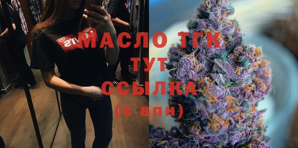 дживик Верхнеуральск