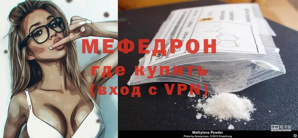 метадон Верея