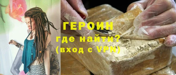 метадон Верея