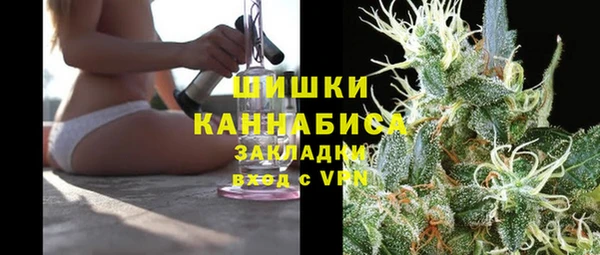 дживик Верхнеуральск