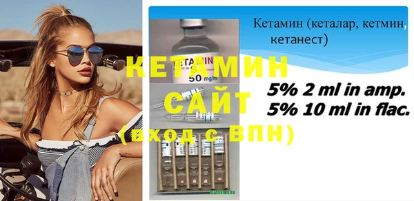 метадон Верея