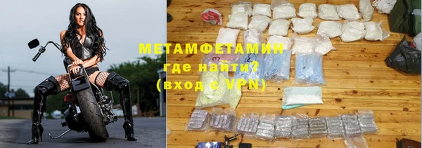 марки lsd Верхний Тагил