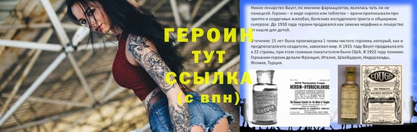 марки lsd Верхний Тагил