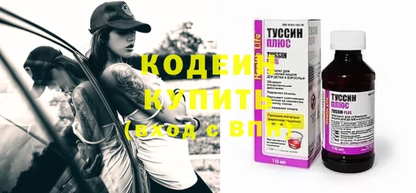 метадон Верея