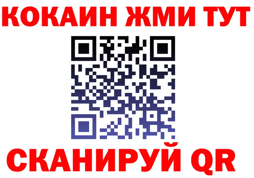 A-PVP СК КРИС ТОР это mega Кизел