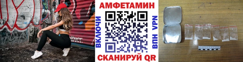 даркнет сайт  Кизел  hydra tor  Метамфетамин винт 