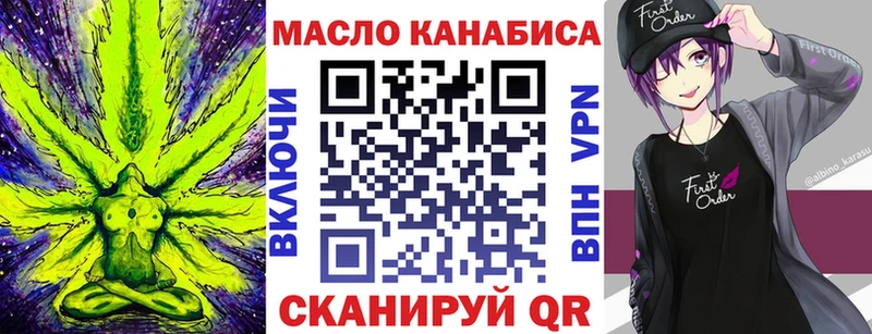 мега   Кизел  ТГК жижа 